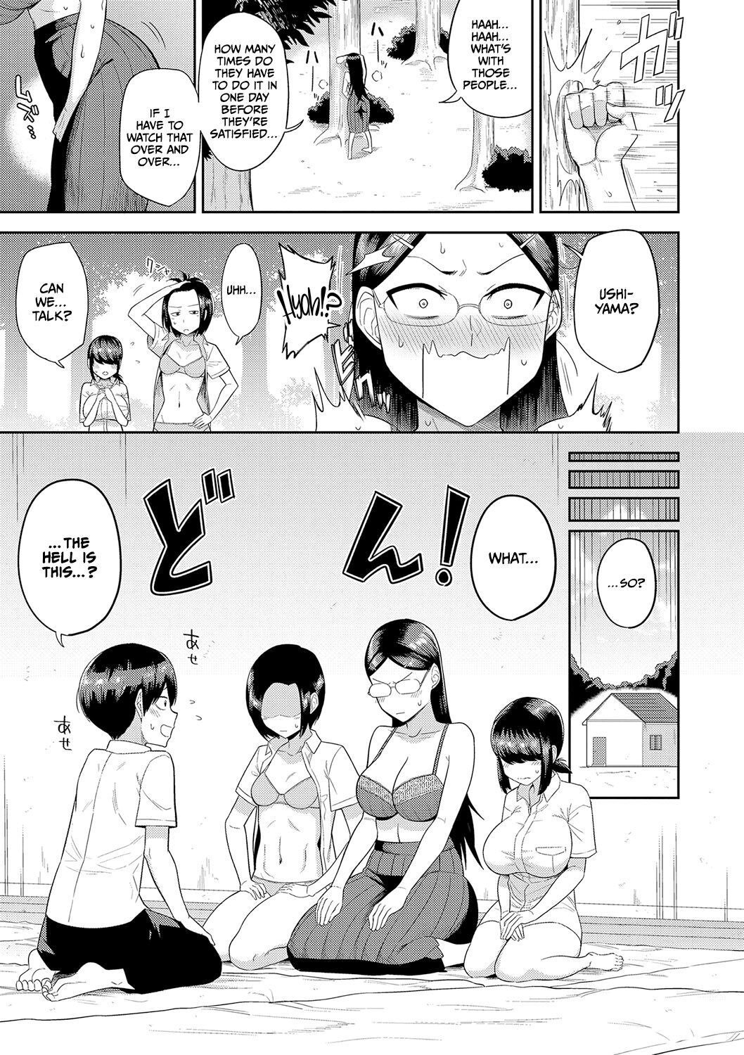 Mujintou de, SEX ni Kyoumi Shinshin na Dosukebe Inkya Joshi-tachi to Harem Life - Page 54