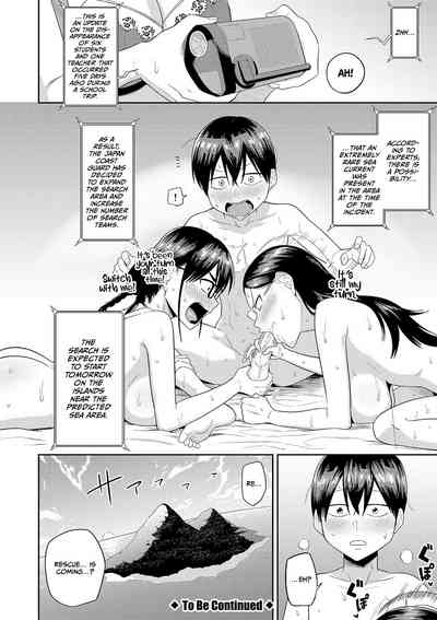 Mujintou de, SEX ni Kyoumi Shinshin na Dosukebe Inkya Joshi-tachi to Harem Life - Page 73