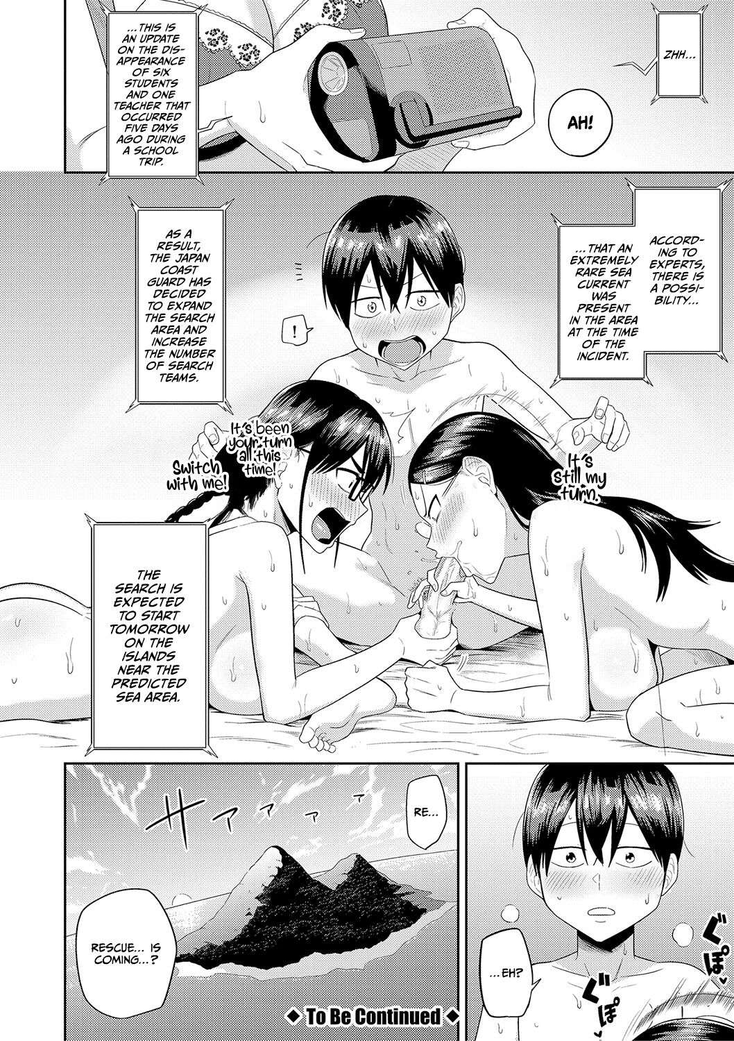 Mujintou de, SEX ni Kyoumi Shinshin na Dosukebe Inkya Joshi-tachi to Harem Life - Page 73
