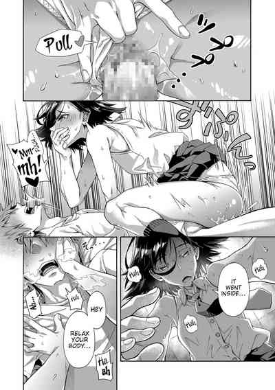 Gakuen Ura Service - Page 24