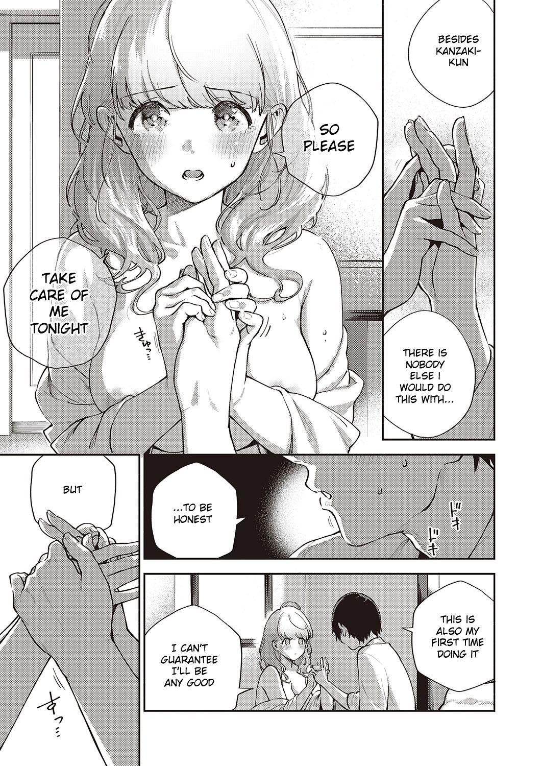Bokura wa ○○ Banare ga Dekinai Joron - Page 13
