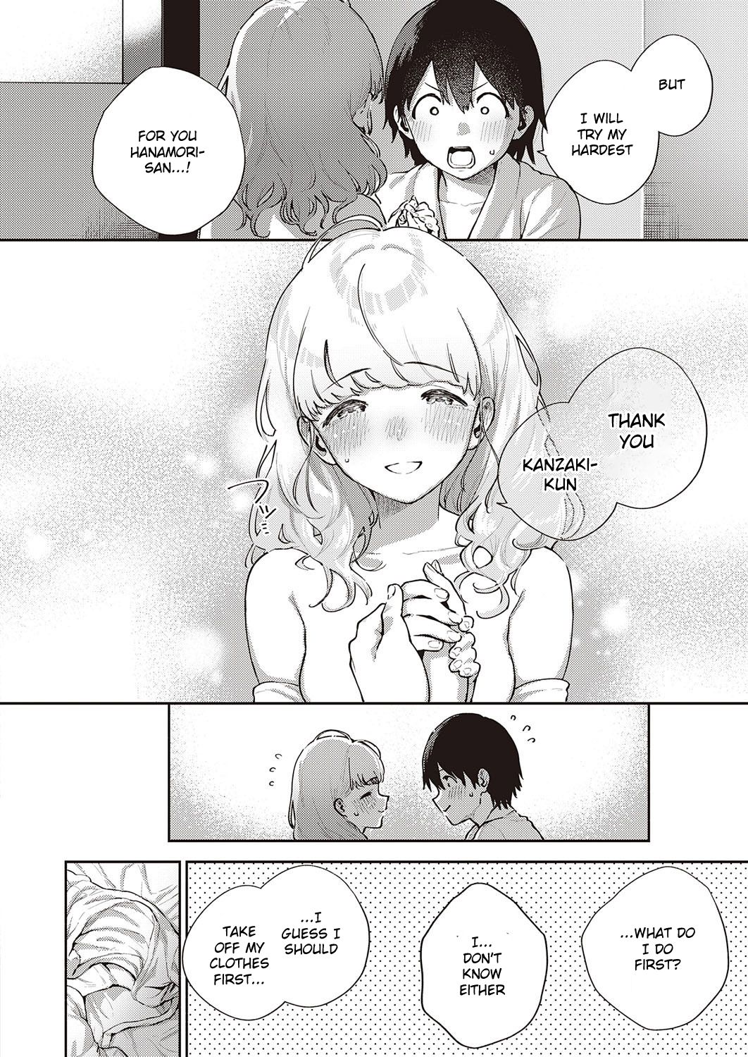 Bokura wa ○○ Banare ga Dekinai Joron - Page 14