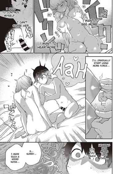 Bokura wa ○○ Banare ga Dekinai Joron - Page 17