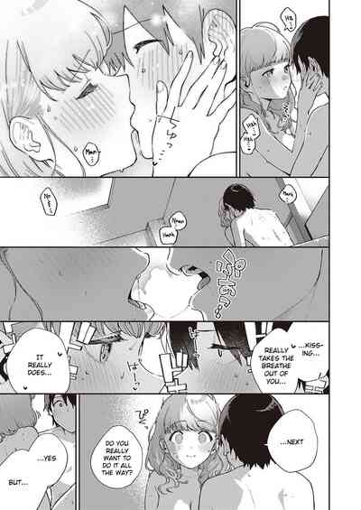 Bokura wa ○○ Banare ga Dekinai Joron - Page 25