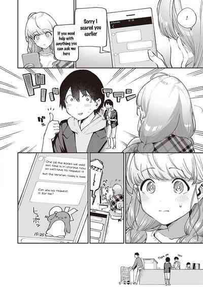 Bokura wa ○○ Banare ga Dekinai Joron - Page 4