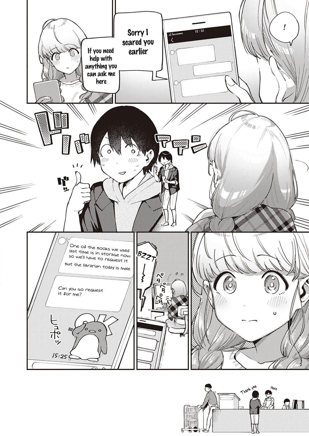 Bokura wa ○○ Banare ga Dekinai Joron - Page 4