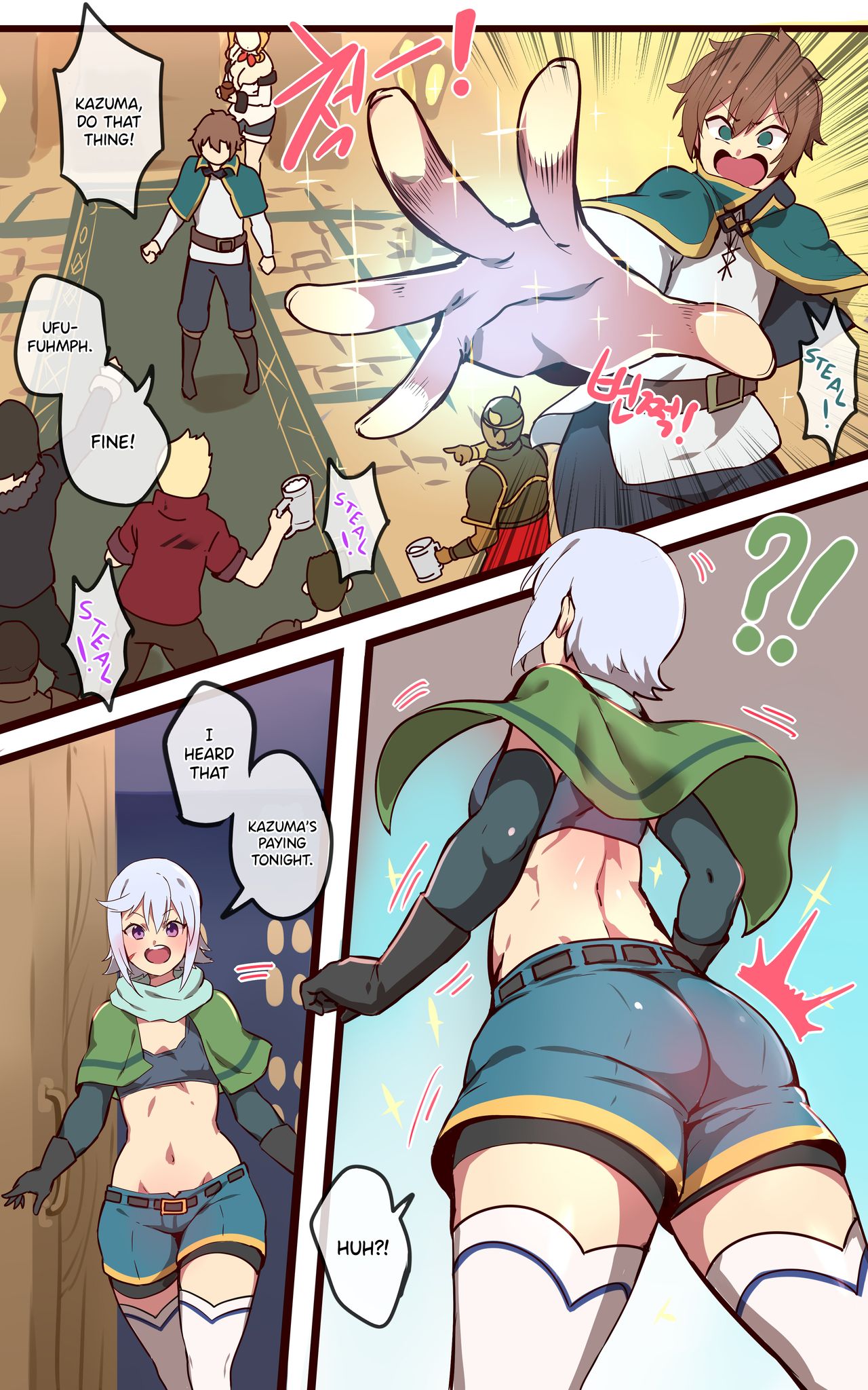 Kono Subarashii Sekai ni Syukufuku o! - Page 2