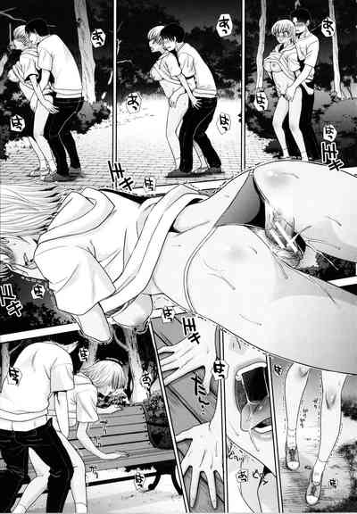 Imouto to Yatte Shimattashi, Imouto no Tomodachi to mo Yatte Shimatta - Page 117