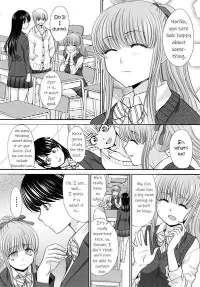 Imouto to Yatte Shimattashi, Imouto no Tomodachi to mo Yatte Shimatta - Page 134