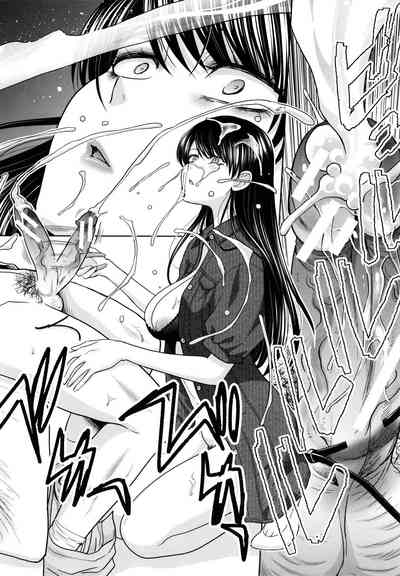 Imouto to Yatte Shimattashi, Imouto no Tomodachi to mo Yatte Shimatta - Page 166