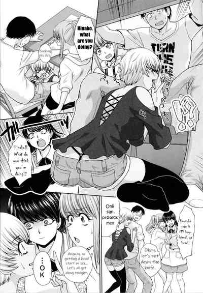 Imouto to Yatte Shimattashi, Imouto no Tomodachi to mo Yatte Shimatta - Page 173