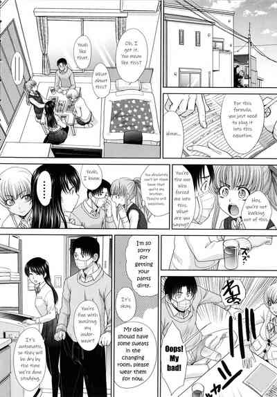 Imouto to Yatte Shimattashi, Imouto no Tomodachi to mo Yatte Shimatta - Page 36