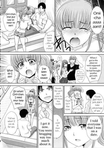 Imouto to Yatte Shimattashi, Imouto no Tomodachi to mo Yatte Shimatta - Page 4
