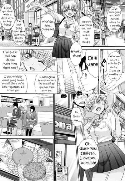 Imouto to Yatte Shimattashi, Imouto no Tomodachi to mo Yatte Shimatta - Page 86