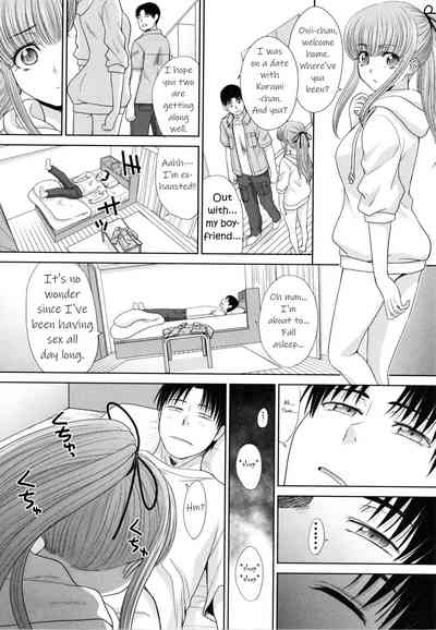 Imouto to Yatte Shimattashi, Imouto no Tomodachi to mo Yatte Shimatta - Page 94