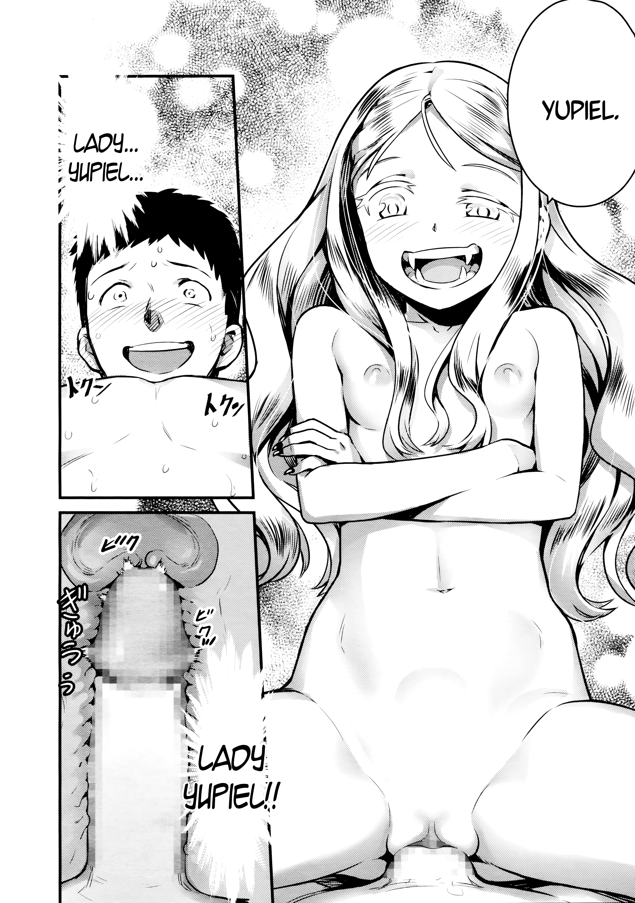 Yupiel-sama no Geboku - Page 30