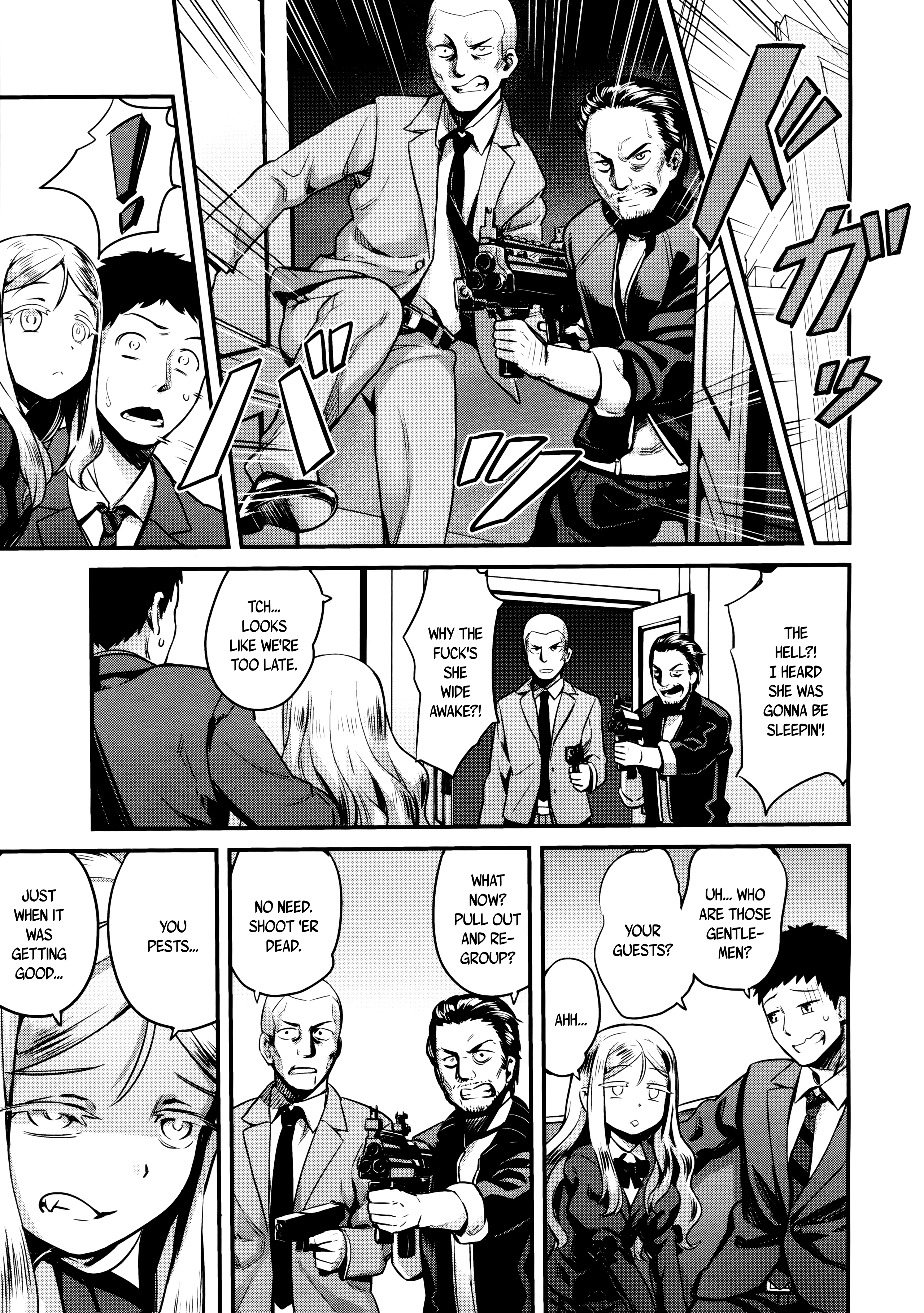 Yupiel-sama no Geboku - Page 7