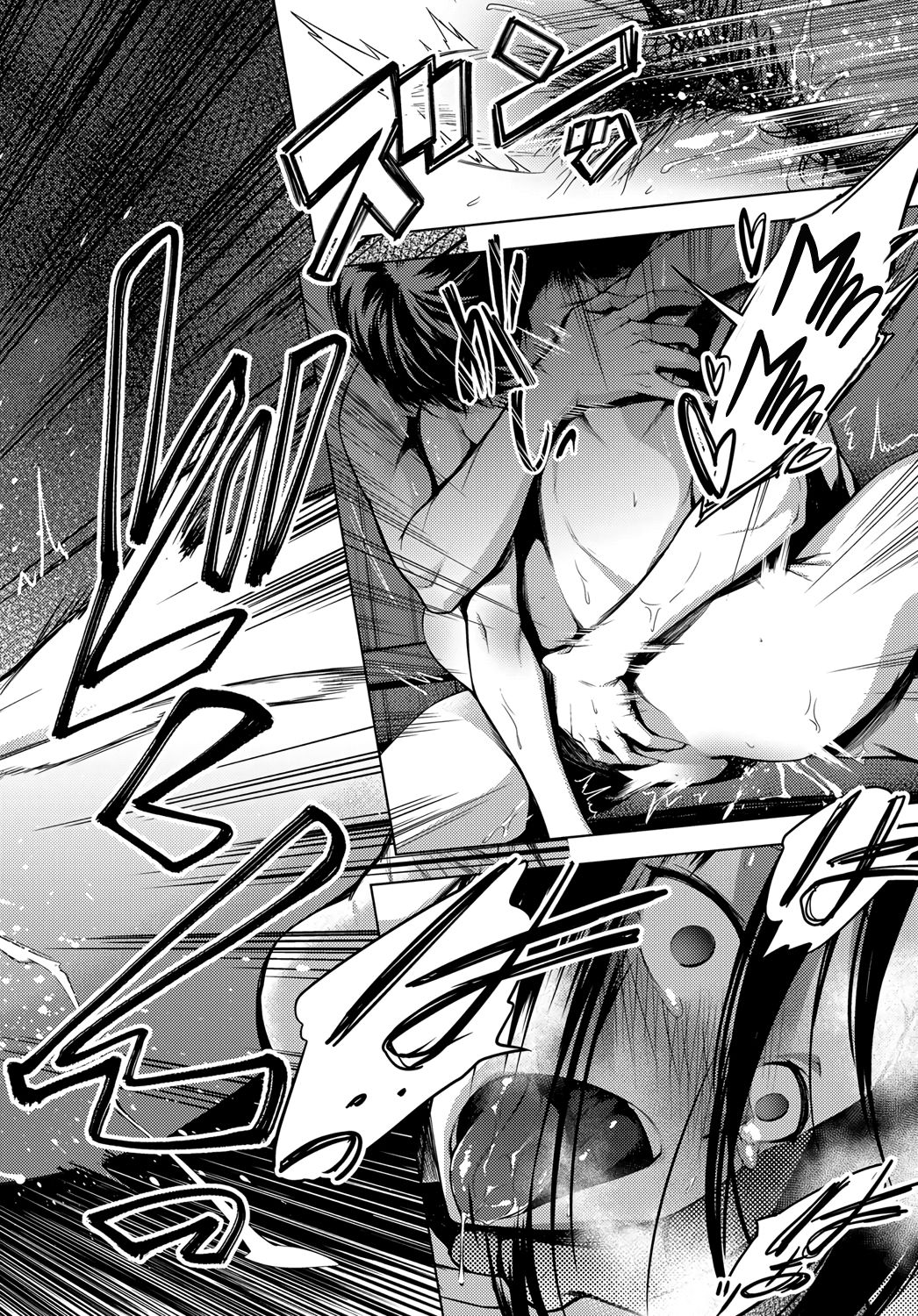 5nenme no houkago - Page 26