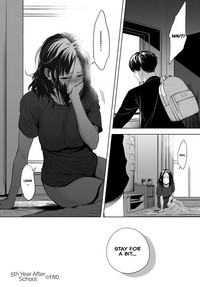 5nenme no houkago - Page 30