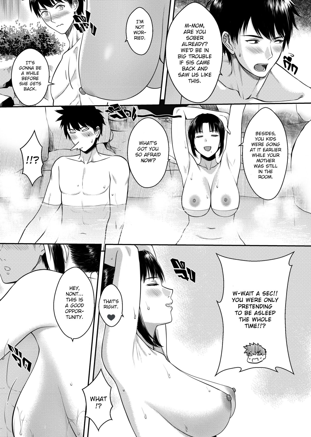 My Oyakodon - Page 23