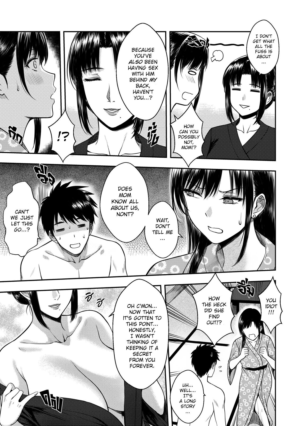 My Oyakodon - Page 41