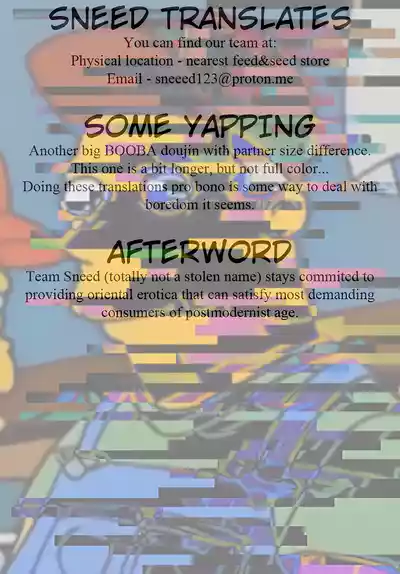 Chiisai Kareshi ni Semerareru Ookii Kanojo - Page 22