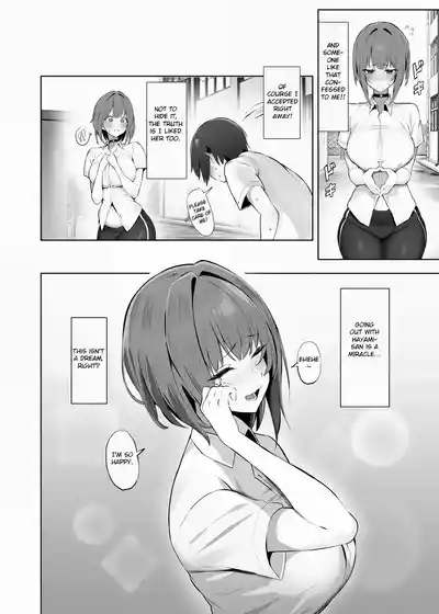 Chiisai Kareshi ni Semerareru Ookii Kanojo - Page 3
