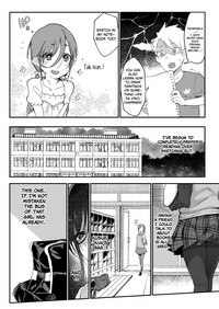 Mesu Dachi EX - Page 7