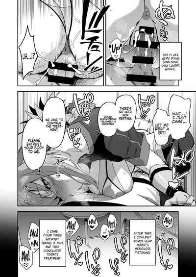 Honkaku Chiryou o Kaishi Shimasu - Page 22