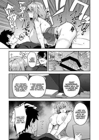 Honkaku Chiryou o Kaishi Shimasu - Page 27