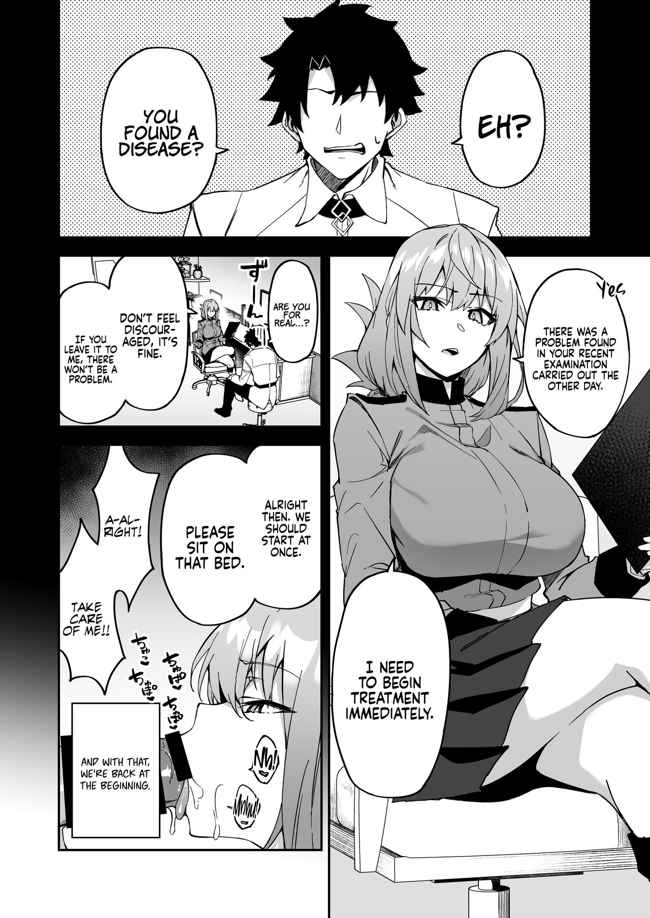 Honkaku Chiryou o Kaishi Shimasu - Page 6