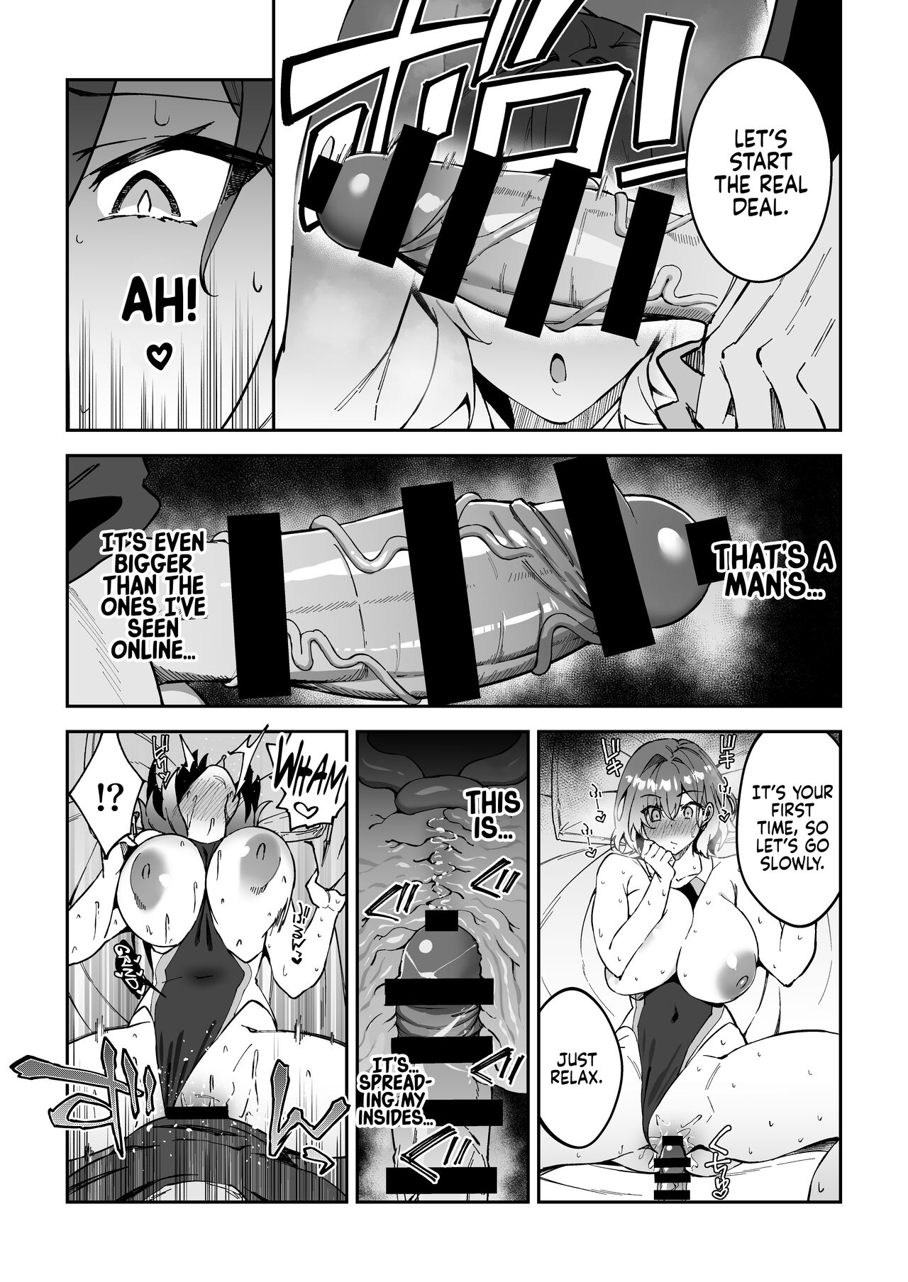 Gachihame SEX Shidou 2 - Page 19