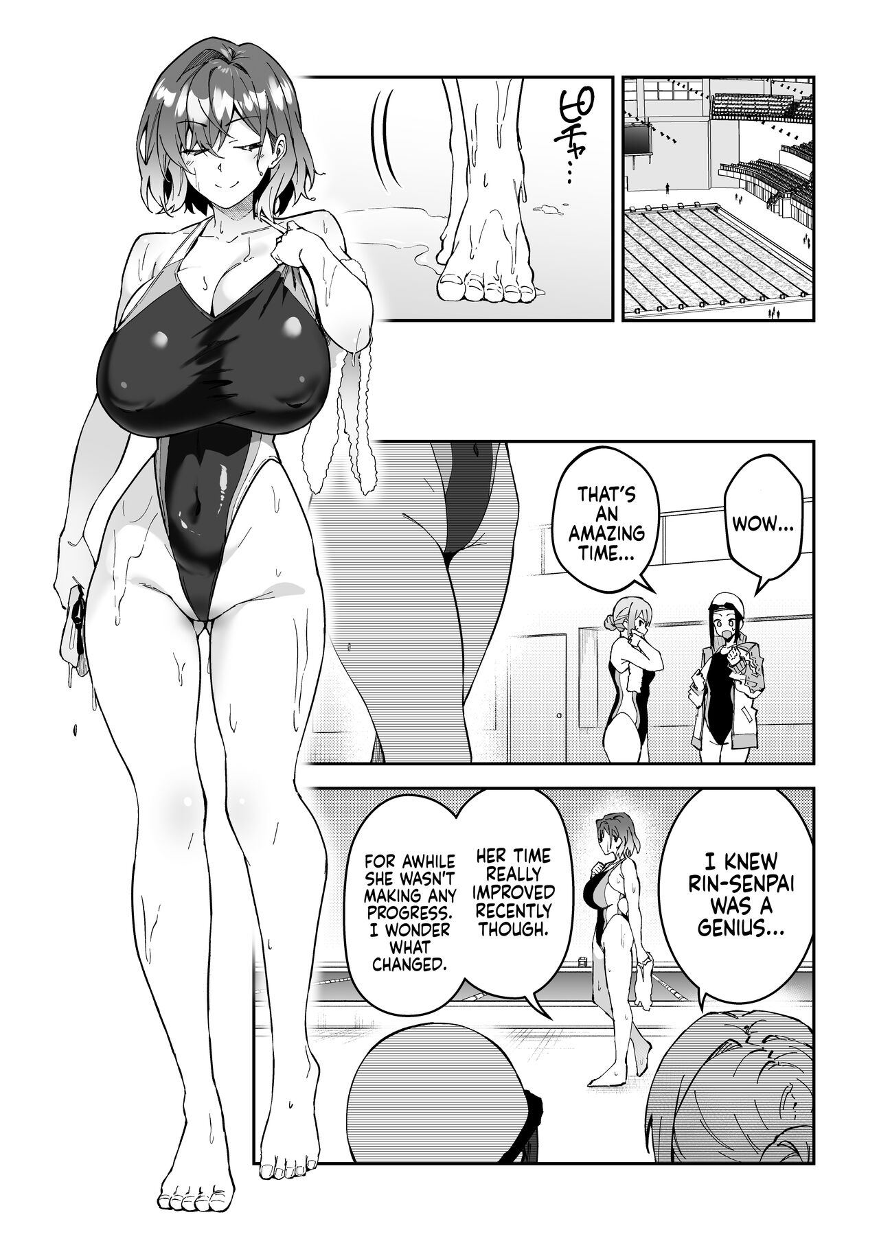 Gachihame SEX Shidou 2 - Page 32