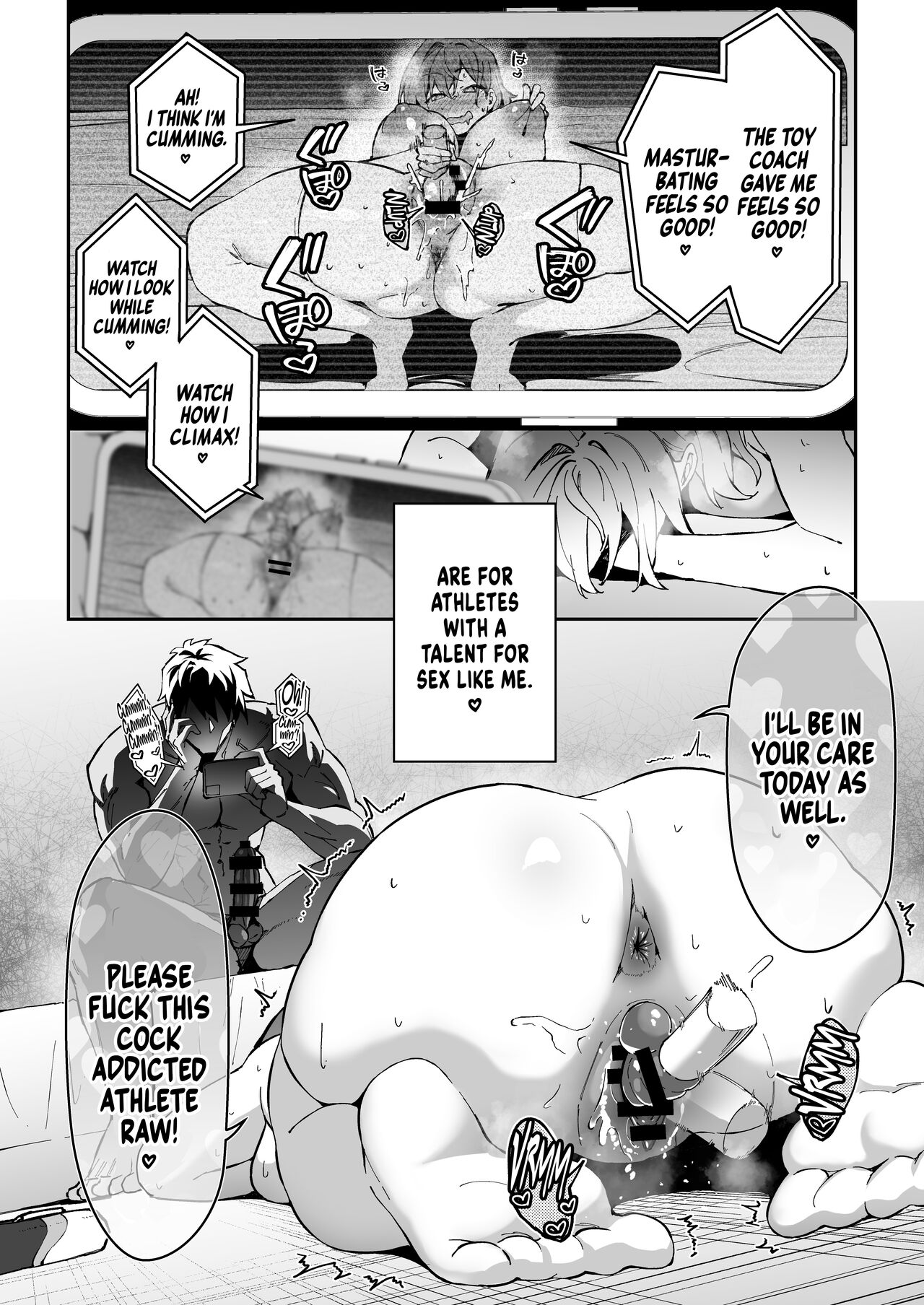 Gachihame SEX Shidou 2 - Page 34
