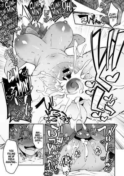 Gachihame SEX Shidou 2 - Page 43