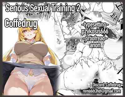 Gachihame SEX Shidou 2 - Page 47