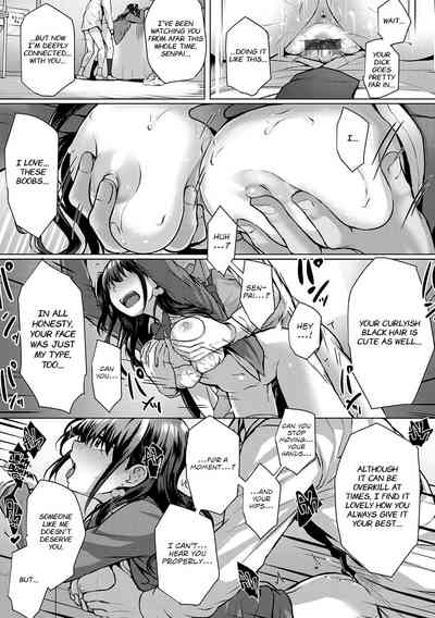 Flag Kaishuu wa Totsuzen ni - Page 23