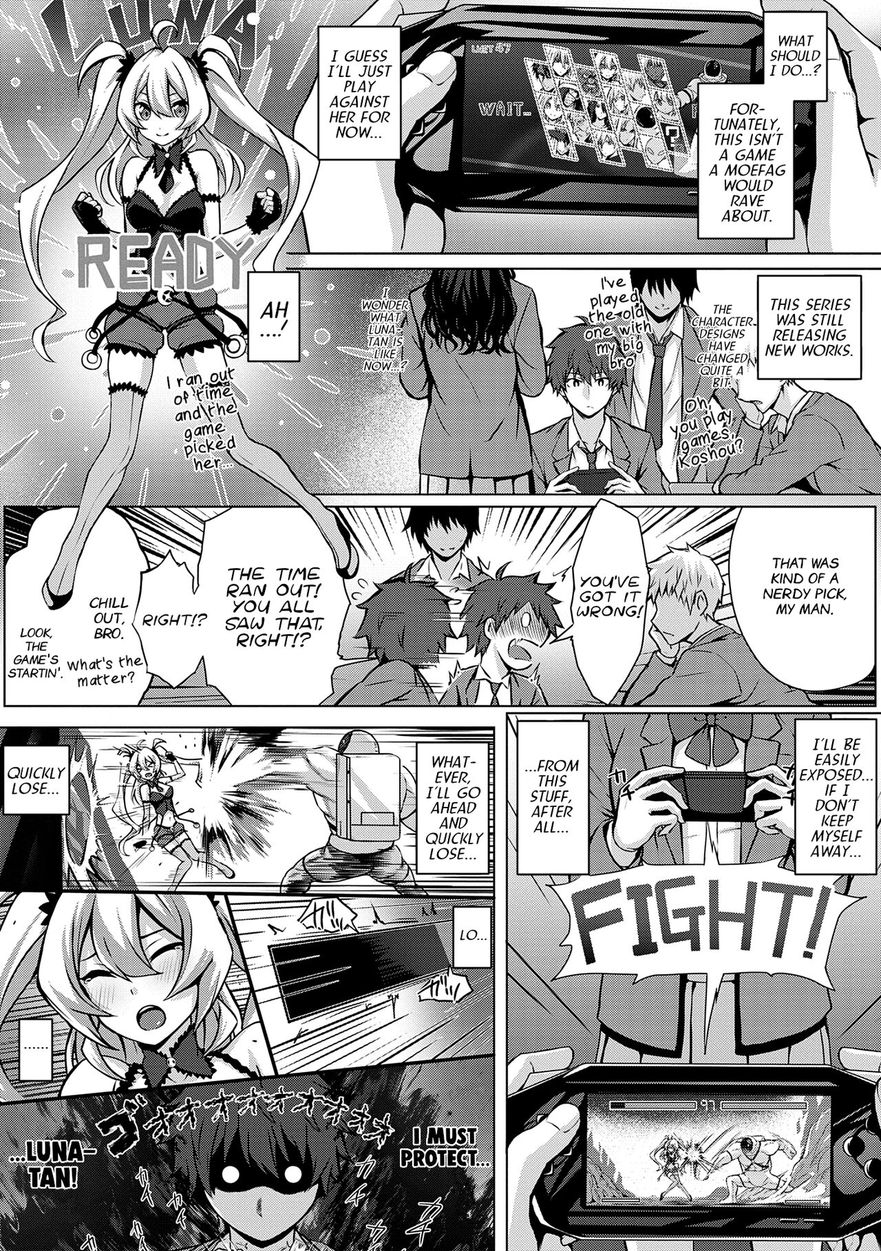 Flag Kaishuu wa Totsuzen ni - Page 3