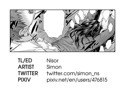 Flag Kaishuu wa Totsuzen ni - Page 31