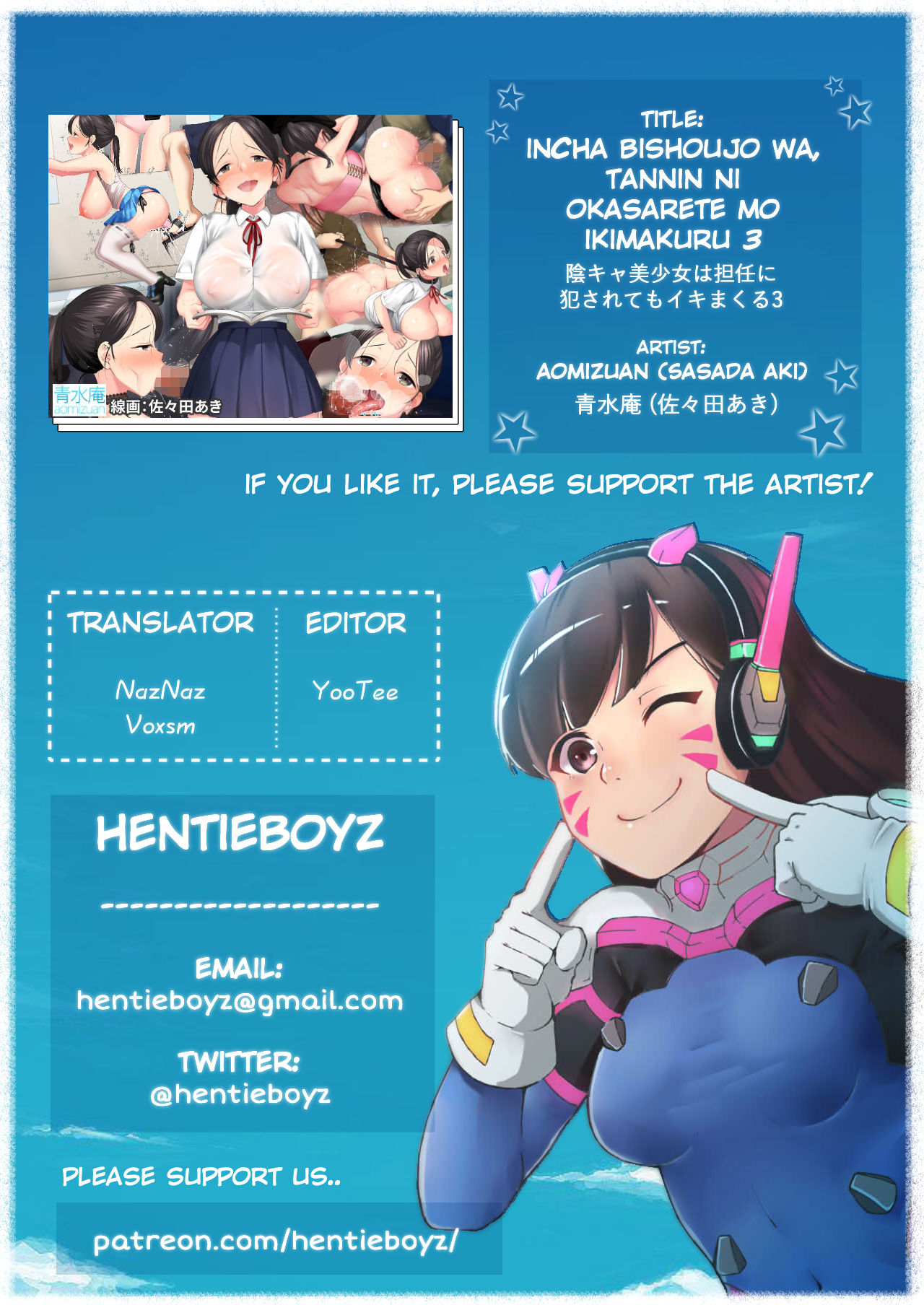 InCha Bishoujo wa, Tannin ni Okasarete mo Ikimakuru 3 - Page 51