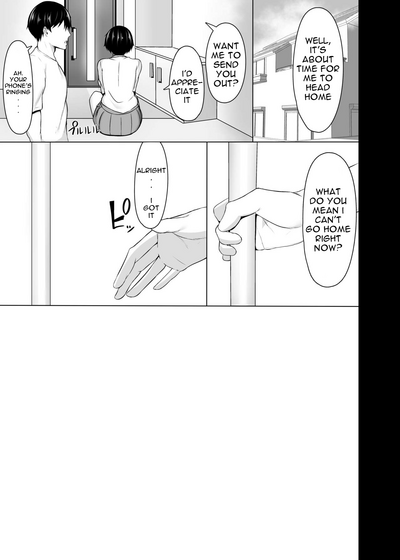 Osananajimi no Oppai ga Dekasugiru - Page 24