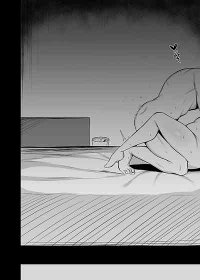 Osananajimi no Oppai ga Dekasugiru - Page 25