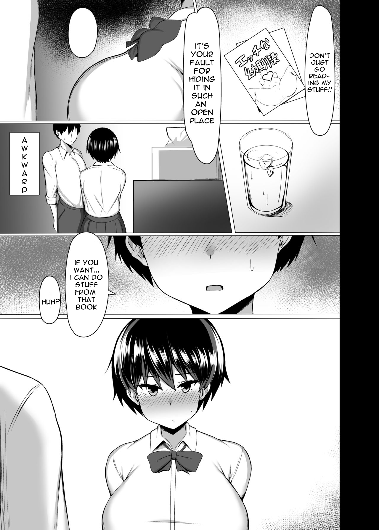 Osananajimi no Oppai ga Dekasugiru - Page 4