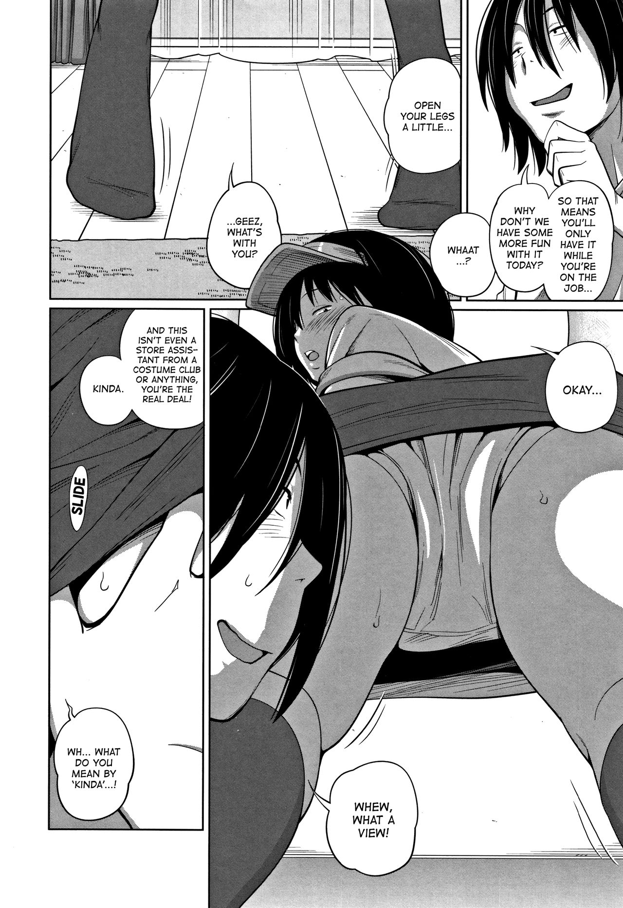 Kawaii Imouto to Ikenai Koto Shiteimasu! - Page 111