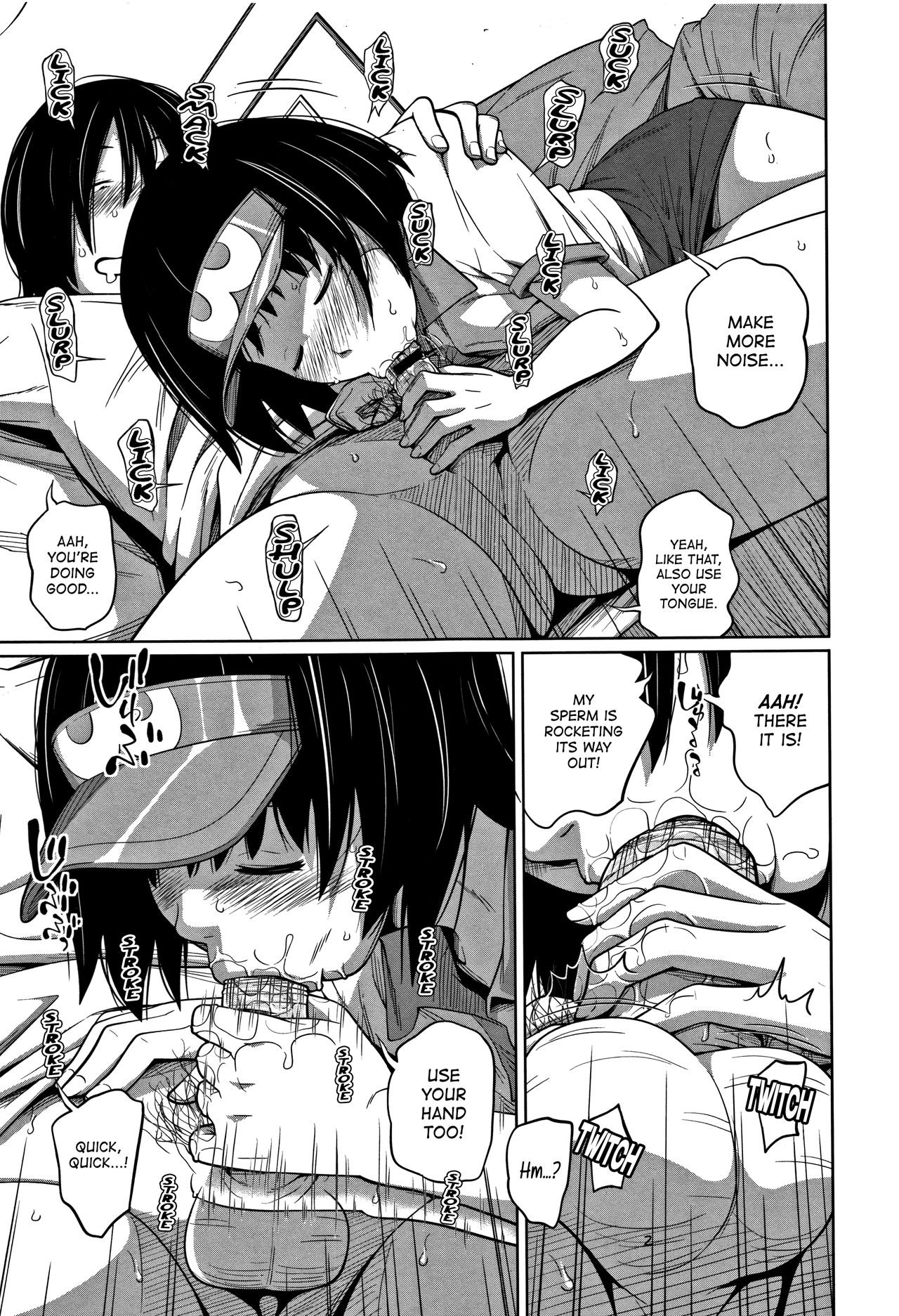 Kawaii Imouto to Ikenai Koto Shiteimasu! - Page 116