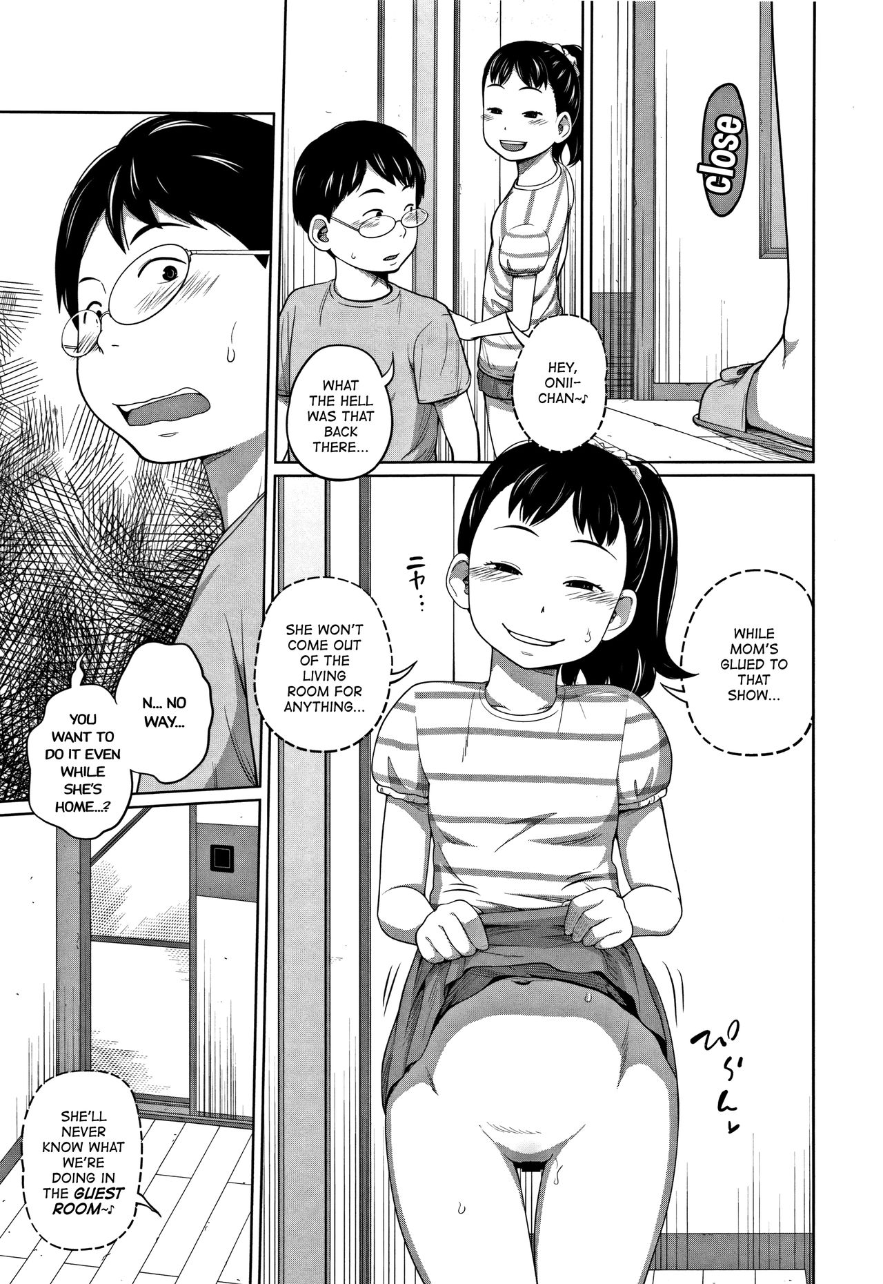 Kawaii Imouto to Ikenai Koto Shiteimasu! - Page 12