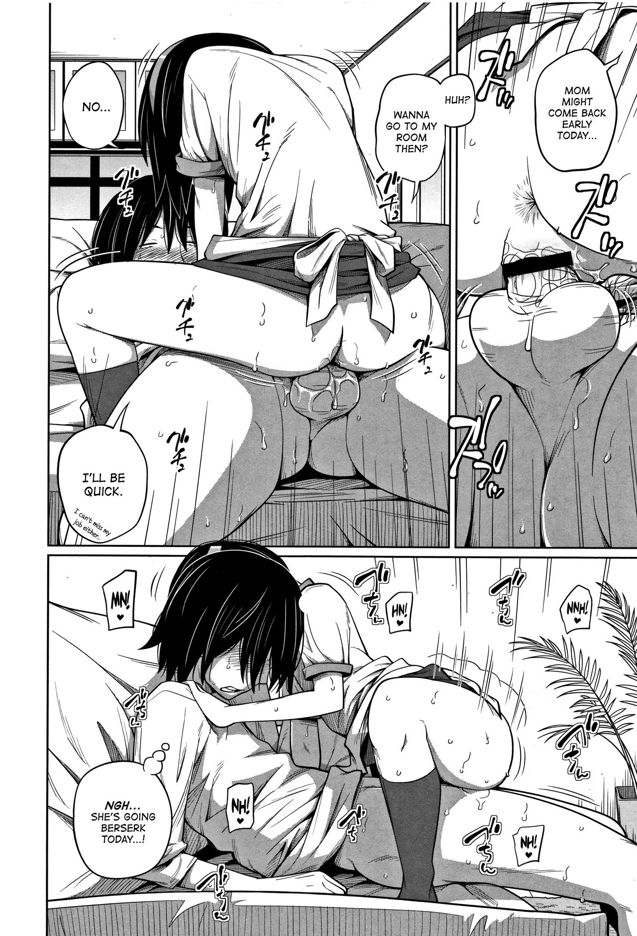 Kawaii Imouto to Ikenai Koto Shiteimasu! - Page 121