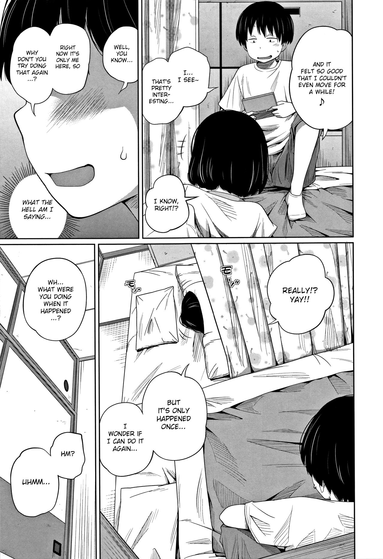Kawaii Imouto to Ikenai Koto Shiteimasu! - Page 132