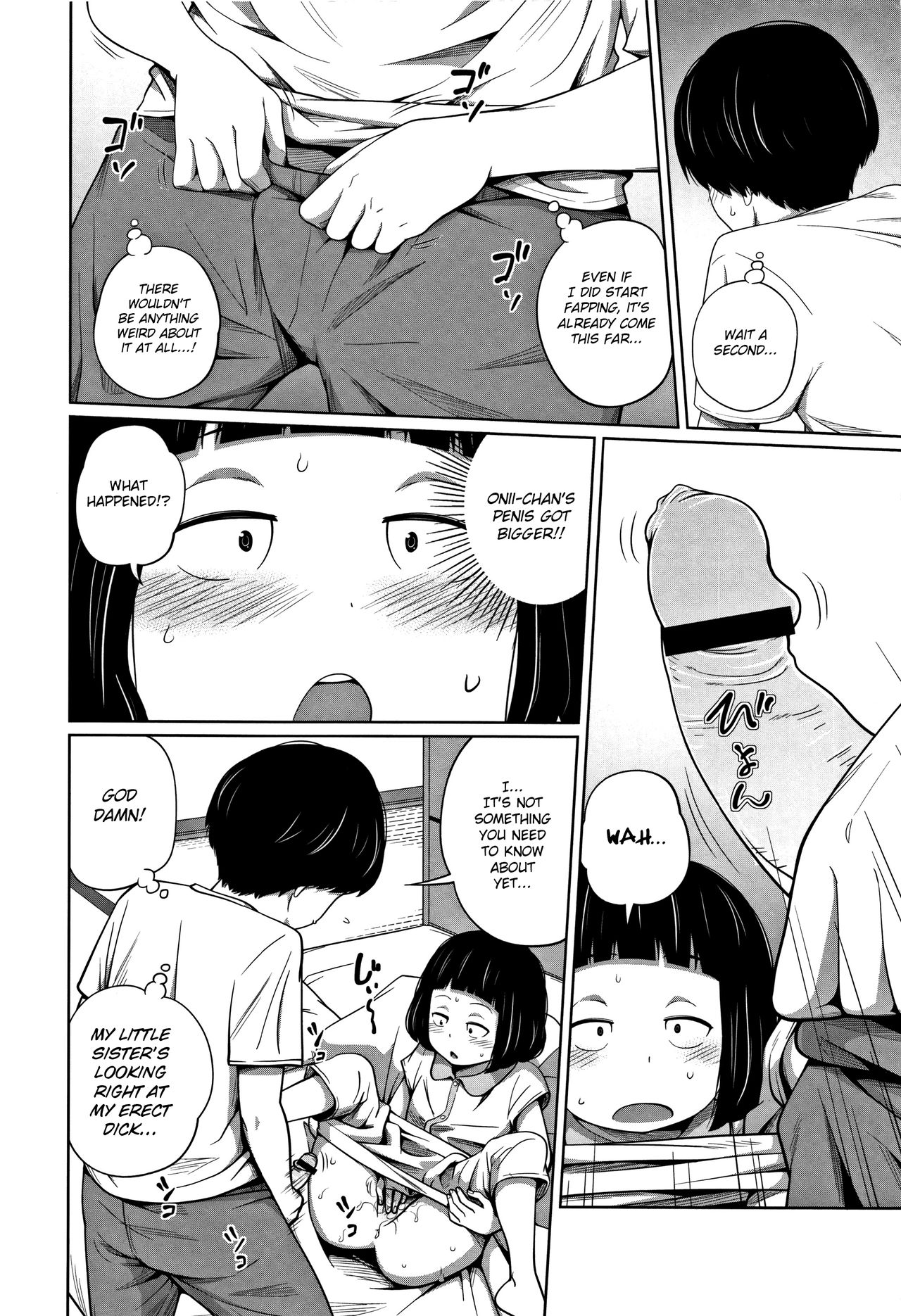 Kawaii Imouto to Ikenai Koto Shiteimasu! - Page 135