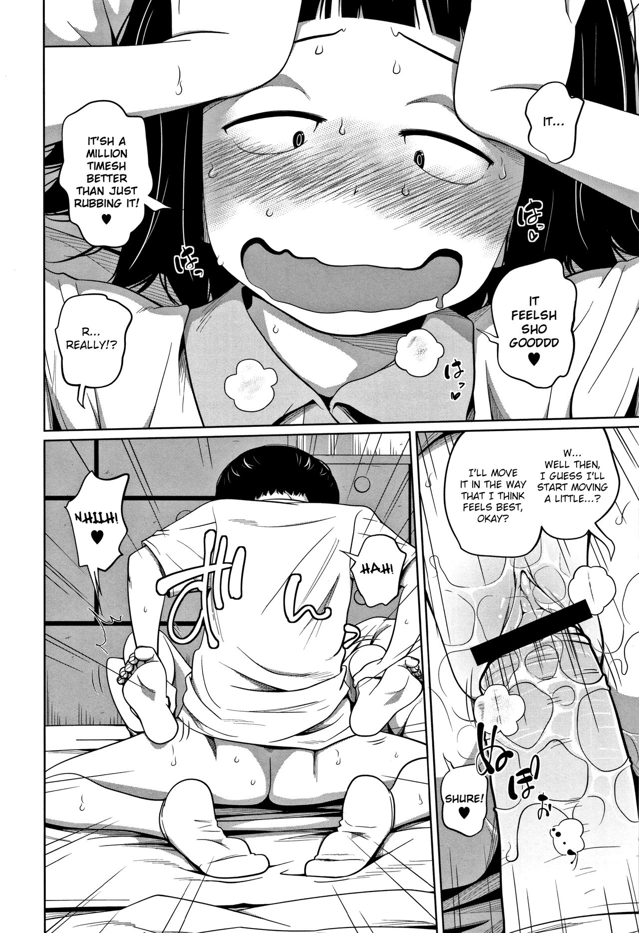 Kawaii Imouto to Ikenai Koto Shiteimasu! - Page 141